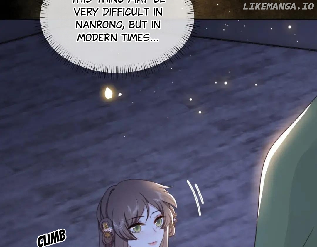 Lonely Emperor Chases His Sister-in-Law Chapter 66 - page 20